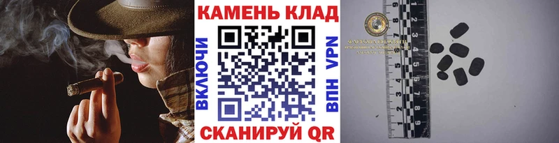 ГАШИШ Premium Слободской
