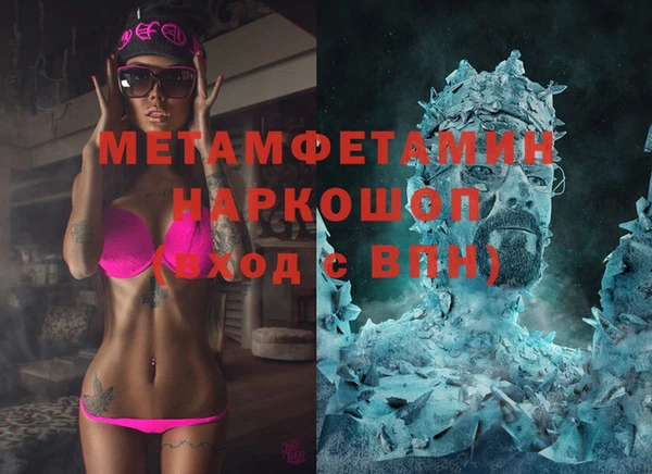 МДПВ Алексеевка