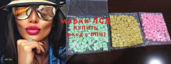 МДПВ Алексеевка