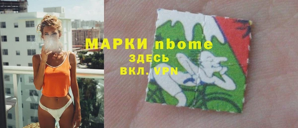 кокс Алзамай