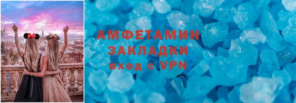 кокс Алзамай