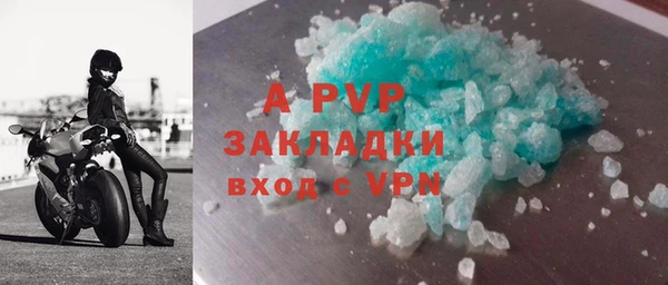 МДПВ Алексеевка