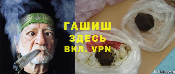 МДПВ Алексеевка