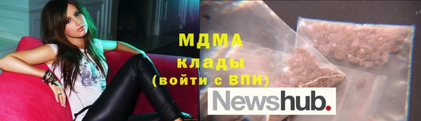 МДПВ Алексеевка