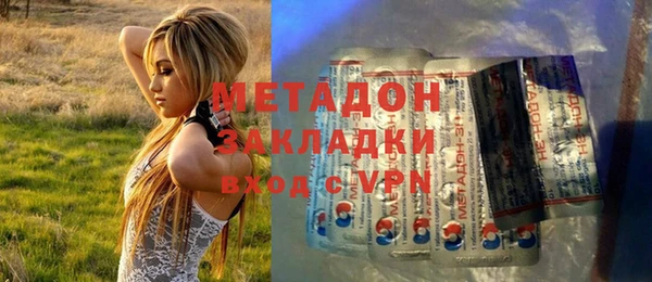 кокс Алзамай
