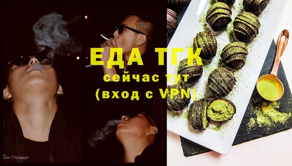 кокс Алзамай