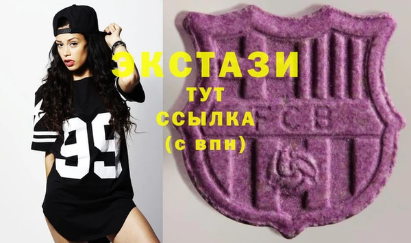 прущая мука Алексин