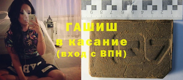 кокс Алзамай