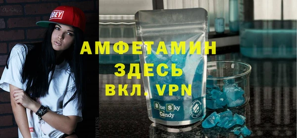 кокс Алзамай