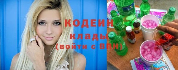 кокс Алзамай