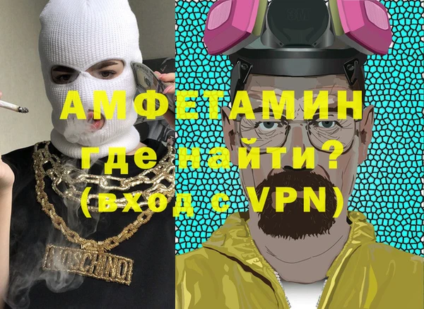 МДПВ Алексеевка
