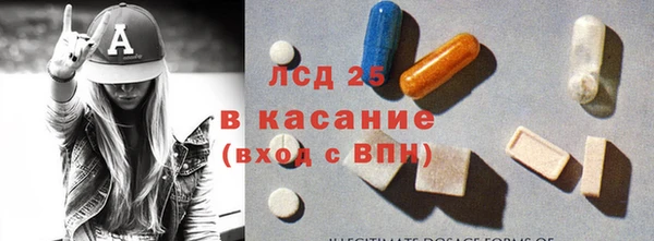 кокс Алзамай