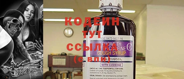 кокс Алзамай